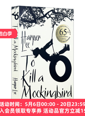 杀死一只知更鸟英语版 To Kill a Mocking bird进口英文原版小说书搭flipped相约星期二追风筝的人夏洛的网Wonder奇迹男孩哈利波特
