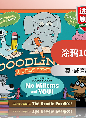 小猪和小象涂鸦书 英文原版 Doodling 101 A Silly Symposium 全彩艺术创意涂画涂写绘本图画书 Mo Willems 英文版 进口英语原版书