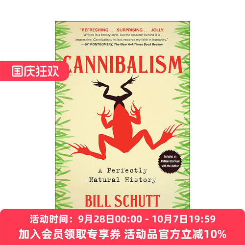 英文原版 Cannibalism 同类相食 一部生物生存进化史 生物学退休教授Bill Schutt 英文版 进口英语原版书籍