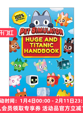 英文原版 The Official Pet Simulator Huge and Titanic Handbook 宠物模拟器手册 英文版 进口英语原版书籍