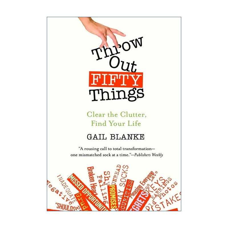 英文原版 Throw Out Fifty Things 丢掉50样东西 找回100分人生 英文版 进口英语原版书籍