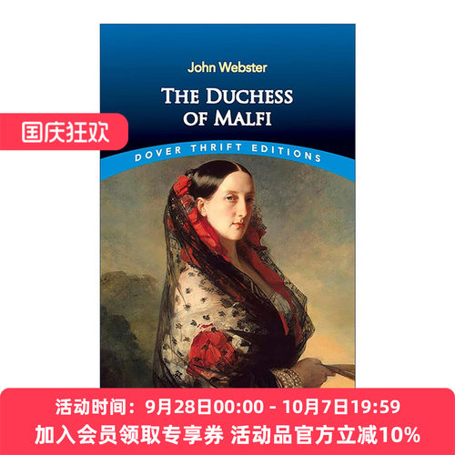 英文原版 The Duchess of Malfi 马尔菲公爵夫人 约翰·韦伯斯特 Dover Thrift Editions 英文版 进口英语原版书籍