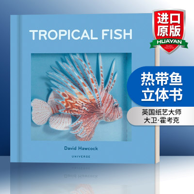 英文原版 Tropical Fish Pop-Up 英国纸艺大师大卫 霍考克 热带鱼立体书 David Hawcock 3D立体书 礼品书 英文版 进口英语原版书籍