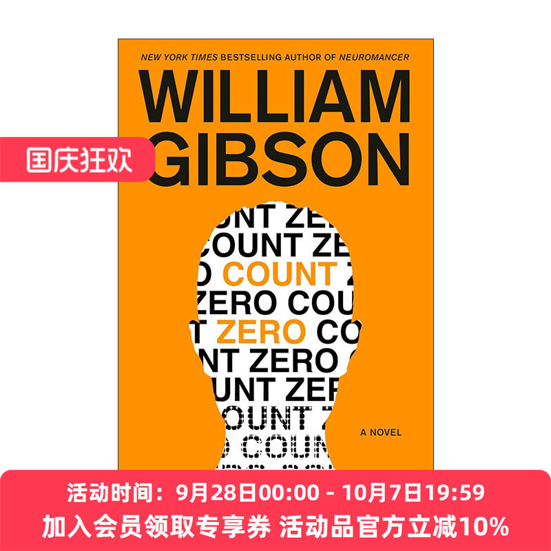 英文原版 Count Zero Sprawl Trilogy 2 零伯爵 神经漫游者2 William Gibson威廉·吉布森 英文版 进口英语原版书籍