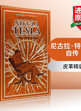 英文原版尼古拉特斯拉自传
