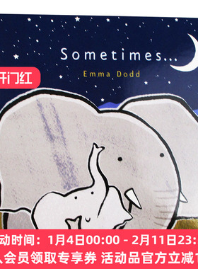 爱的表白书 有时 英文原版 Sometimes 埃玛多德绘本 英文版儿童英语启蒙纸板书 Emma Dodd 进口原版书籍
