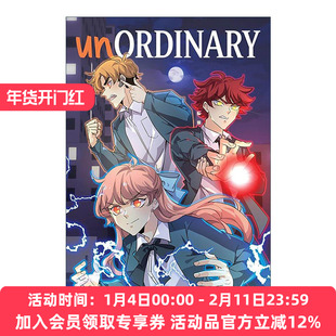 英文原版 unOrdinary book 3 异能者3 WEBTOON热门青少年奇幻网漫 uru-chan 英文版 进口英语原版书籍