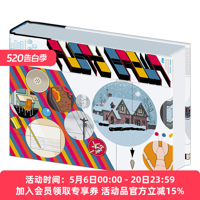 鲁斯迪布朗 英文原版 Rusty Brown 克里斯 威尔漫画小说 精装 英文版 进口英语原版书籍