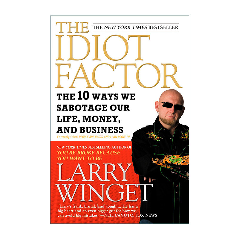 人人都是蠢蛋 英文原版 People Are Idiots and I Can Prove It 寻找并追求真正的人生目标 自我提升 Larry Winget 进口英语书籍