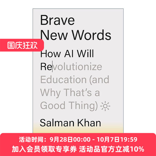英文原版 Brave New Words 智能教育 人工智能时代的教育革命 Salman Khan 比尔盖茨夏季书单 英文版 进口英语原版书籍