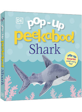 英文原版 Pop-Up Peekaboo! Shark 躲猫猫立体纸板书 鲨鱼 英文版 进口英语原版书籍