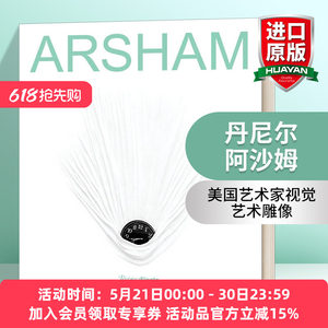 英文原版 Daniel Arsham 丹尼尔 阿沙姆 美国艺术家视觉艺术雕像 精装 英文版 进口英语原版书籍