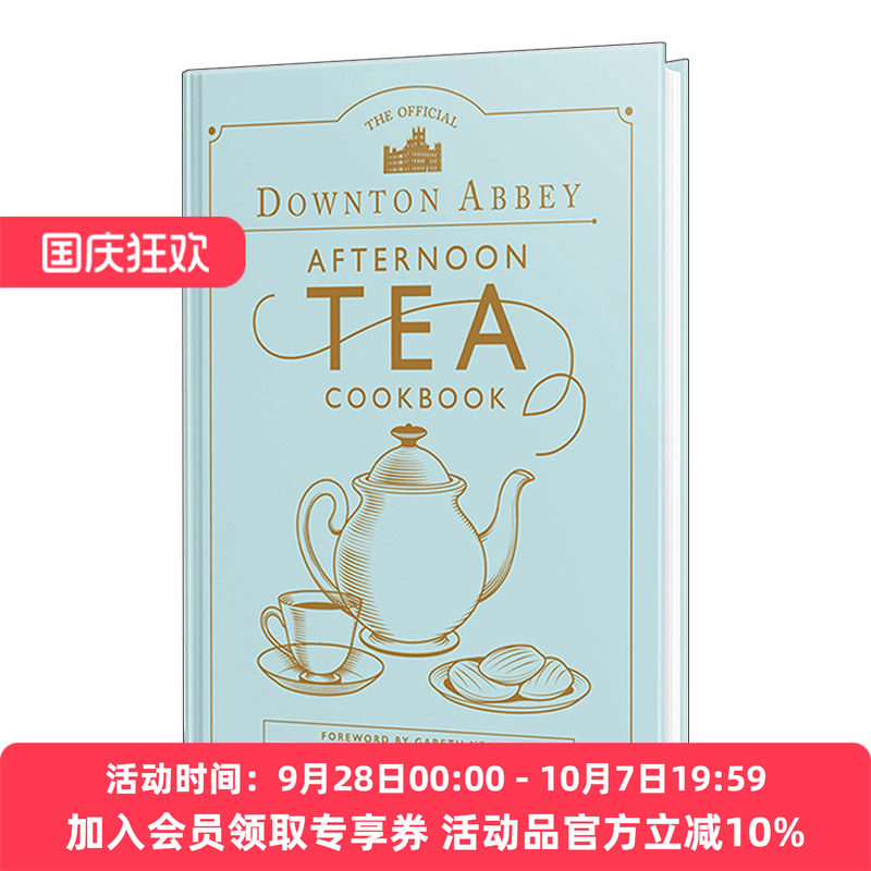 唐顿庄园官方下午茶食谱 精装 英文原版 The Official Downton Abbey Afternoon Tea Cookbook 英文版 进口英语原版书籍