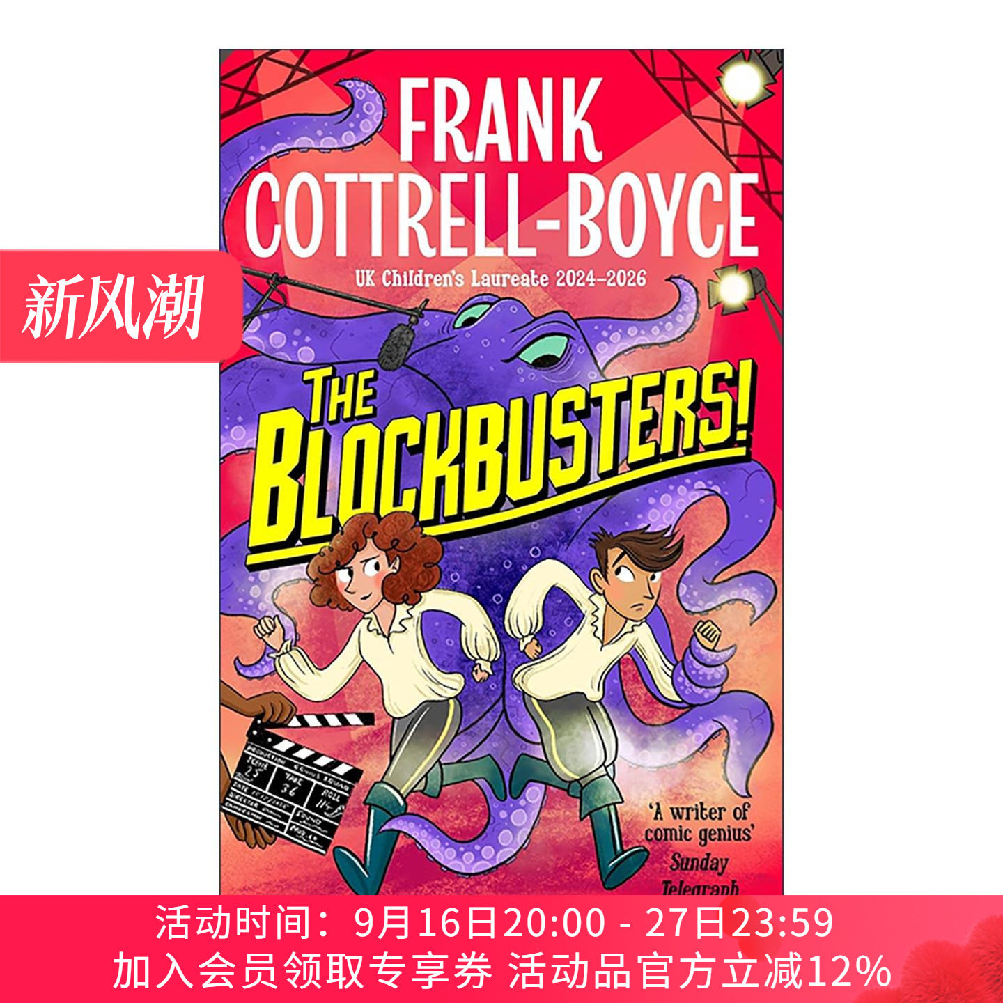 英文原版 The Blockbusters 好莱坞大片 儿童幽默动作冒险小说 儿童桂冠 百万小富翁作者弗兰克Frank Cottrell-Boyce 英文版