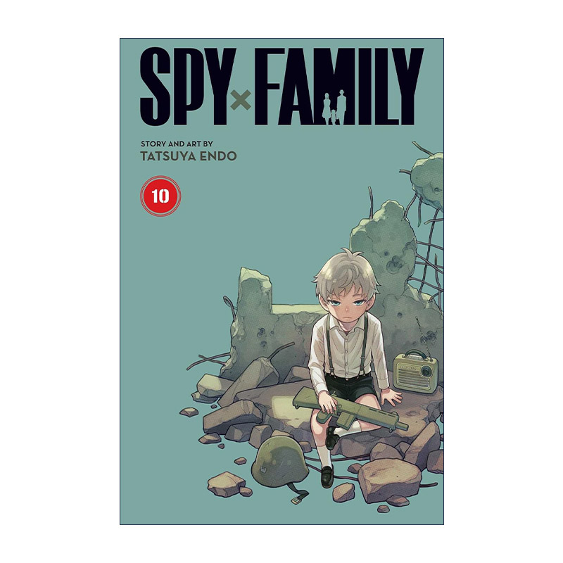 间谍家家酒 漫画10 英文原版 Spy x Family Vol.10 间谍过家家 英文版 进口英语原版书籍