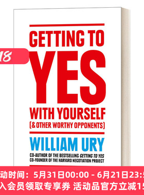 英文原版 Getting to Yes With Yourself and Other Worthy Opponents 内向谈判力 威廉?尤里 英文版 进口英语原版书籍