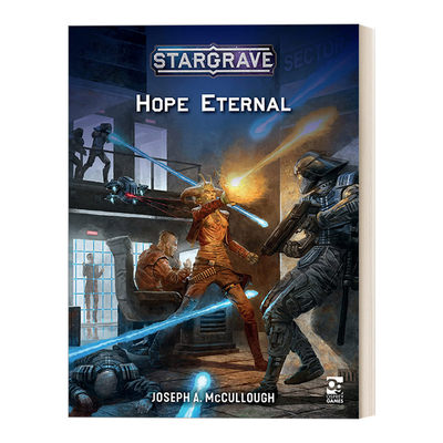 星坟 英文原版 Stargrave Hope Eternal 永恒希望 Osprey桌游指南 英文版 进口英语原版书籍