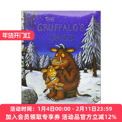 咕噜牛妞妞 英文原版 The Gruffalo's Child Julia Donaldson 茱莉亚唐纳森 儿童绘本 英文版 进口英语原版书籍