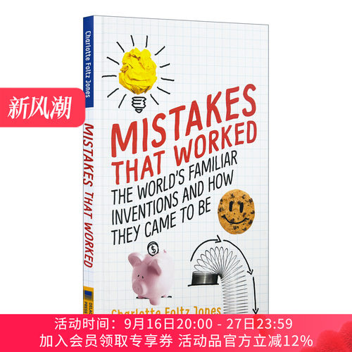 英文原版 Mistakes That Worked 小错误，大发明 精装儿童科普故事集 英文版 进口英语原版书籍