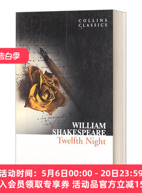 英文原版 Twelfth Night 第十二夜 莎士比亚 Collins Classics 柯林斯经典系列 英文版 进口英语原版书籍