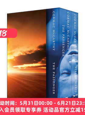 英文原版 The Passenger Box Set The Passenger Stella Maris 乘客 史黛拉·玛里斯两册盒装套装 精装收藏版 Cormac McCarthy