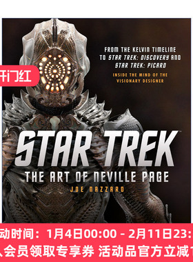 星际迷航电影  英文原版 Star Trek: The Art of Neville Page 内维尔·佩奇艺术概念画册精装 英文版 进口英语原版书籍