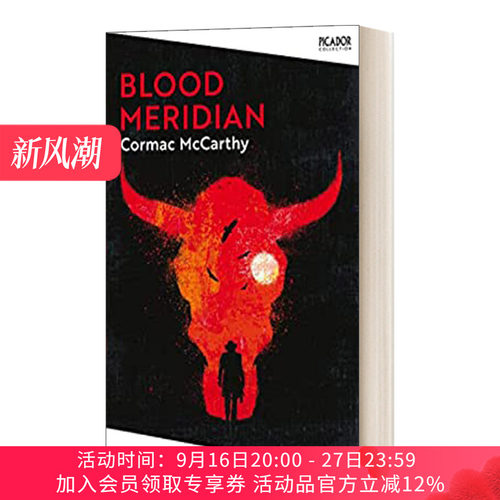 英文原版小说 Blood Meridian 血色子午线 科马克.麦卡锡 美国末世预言小说 英文版 进口英语原版书籍