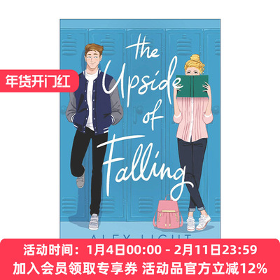 英文原版 The Upside of Falling 堕落的好处 一段有趣而轻浮的青少年恋情 英文版 进口英语原版书籍