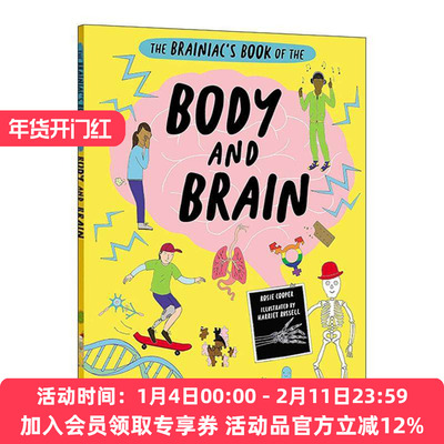 英文原版 The Brainiac's Book of The Body And Brain 超天才之书 人体与大脑 儿童幽默搞笑科普百科精装 英文版进口英语原版书籍