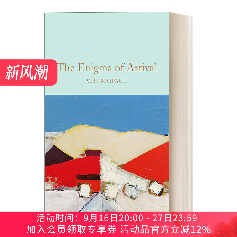 英文原版 The Enigma of Arrival 抵达之谜 V. S. 奈保尔 精装麦克米伦收藏馆系列 Macmillan Collector's Library 英文版 进口书