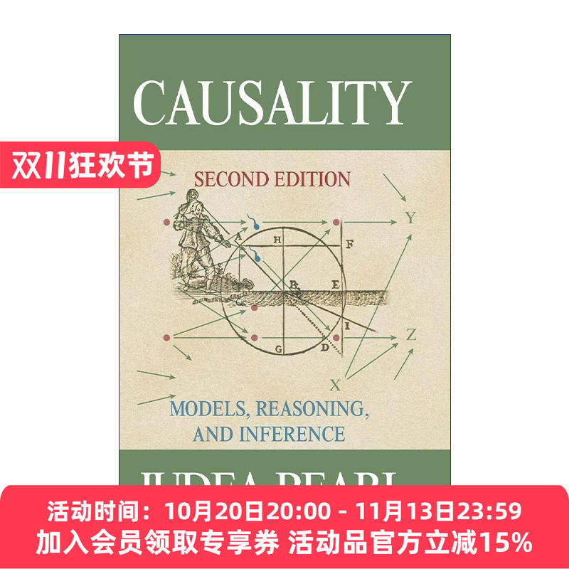 因果论 英文原版 Causality 模型、推理和推断 Judea Pearl 精装 英文版 进口英语原版书籍