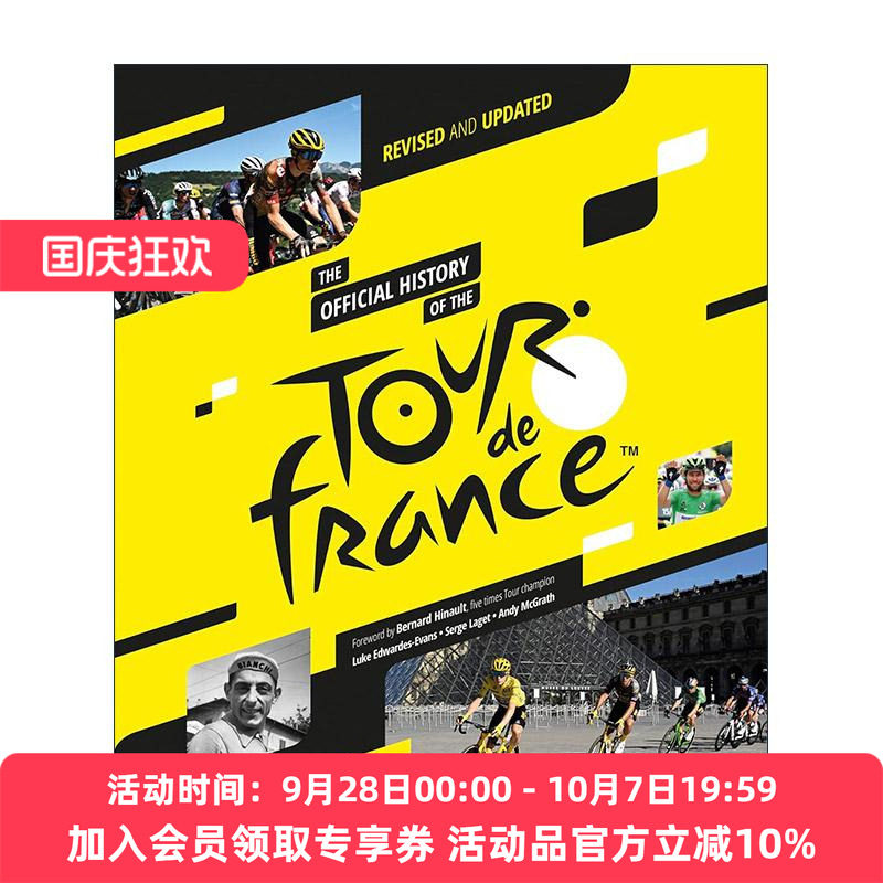 英文原版 The Official History of the Tour de France 环法自行车赛官方历史 新版纪念画册精装 博纳·伊诺序 进口英语原版书籍