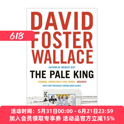 英文原版小说 The Pale King 苍白的国王 戴维·福斯特·华莱士 英文版 进口英语原版书籍
