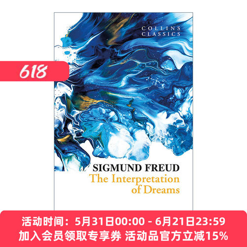 梦的解析 弗洛伊德 英文原版 Collins Classics — The Interpretation Of Dreams 柯林斯文学经典系列 英文版 进口英语原版书籍