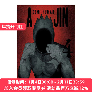 英文原版 Ajin 04 Demi-Human 亚人 卷四 科幻漫画 樱井画门Gamon Sakurai 英文版 进口英语原版书籍