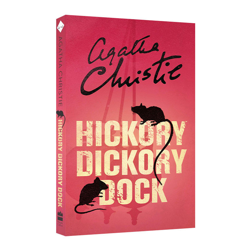 英文原版 Poirot &mdash; Hickory Dickory Dock 大侦探波洛系列 山核桃大街谋杀案 阿加莎侦探推理小说 英文版 进口英语原版书籍