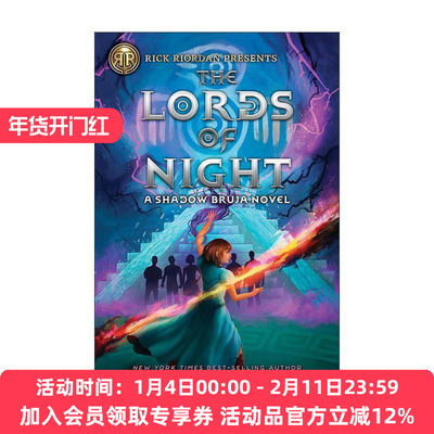 英文原版 Rick Riordan Presents Shadow Bruja 01 The Lords of Night 暗影女巫系列1 J.C. Cervantes 英文版 进口英语原版书籍