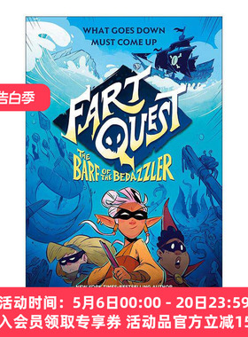 英文原版 Fart Quest The Barf of the Bedazzler 法尔探险2 青少年奇幻魔法小说 英文版 进口英语原版书籍