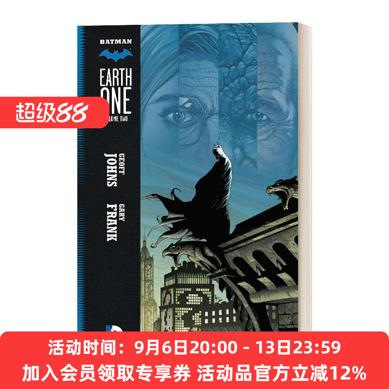 英文原版 Batman Earth One Vol 2 蝙蝠侠 一号地球2 DC漫画 精装 英文版 进口英语原版书籍