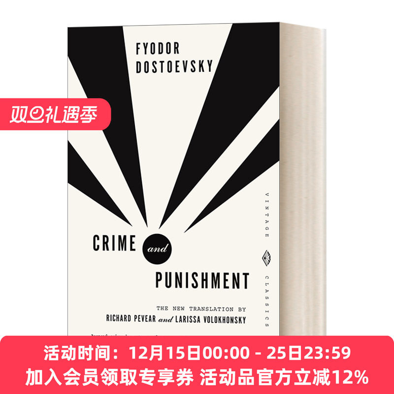 罪与罚 英文原版 Crime and Punishment Vintage Classics 陀思妥耶夫斯基 英文版 进口英语原版书籍