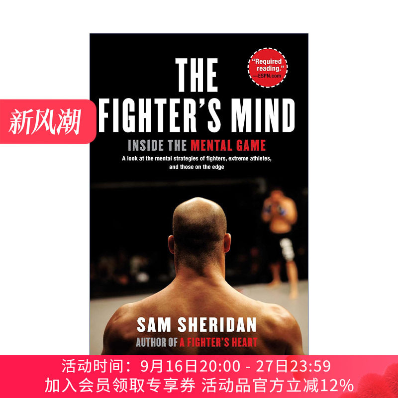 英文原版 The Fighter's Mind 斗士的头脑 心理游戏内幕 柔术 拳击 摔跤 运动 Sam Sheridan 英文版 进口英语原版书籍