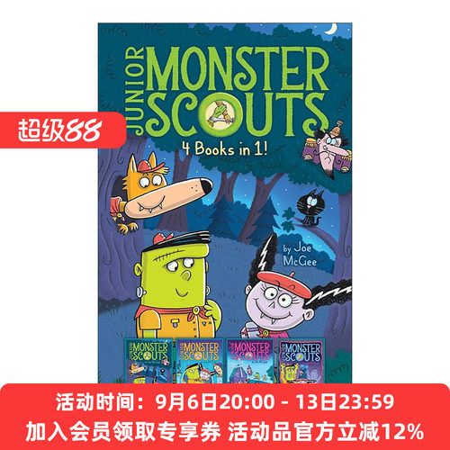 英文原版 Junior Monster Scouts 4 Books in 1 少年怪物童子军4合1 精装 英文版 进口英语原版书籍