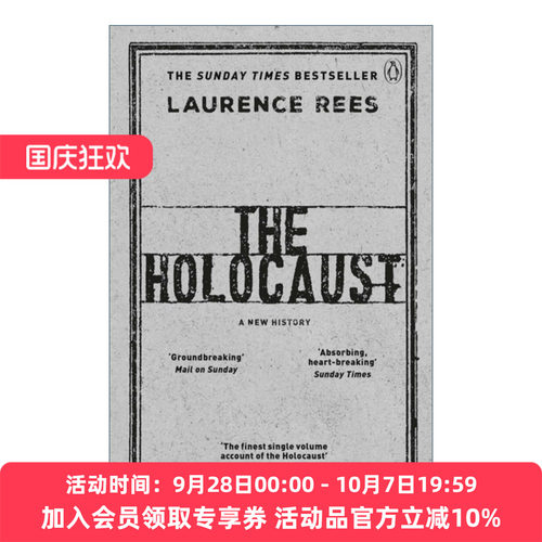 英文原版 The Holocaust A New History 大屠杀 一部新的历史 劳伦斯·里斯 纳粹批判三部曲 英文版 进口英语原版书籍