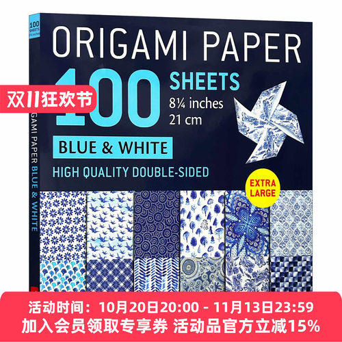 英文原版 Origami Paper 100 sheets Blue & White 8 1/4