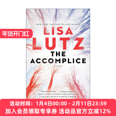 英文原版 The Accomplice 帮凶 斯家侦探档案作者Lisa Lutz英文版 进口英语原版书籍