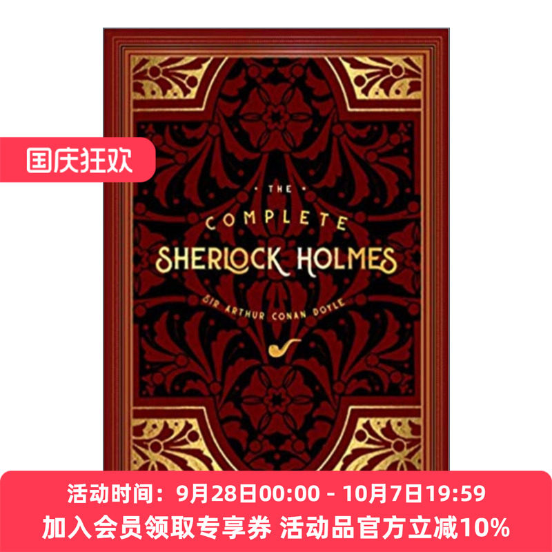 夏洛克福尔摩斯作品全集  英文原版 The Complete Sherlock Holmes 永恒经典系列精装 英文版 进口英语原版书籍
