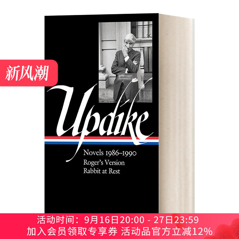 英文原版 John Updike Novels 1986–1990 LOA #354 约翰 厄普代克1986-1990小说集 精装美国文库 英文版 进口英语原版书籍
