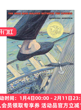 英文原版 The Man Who Walked Between the Towers 英文版 进口英语原版书籍