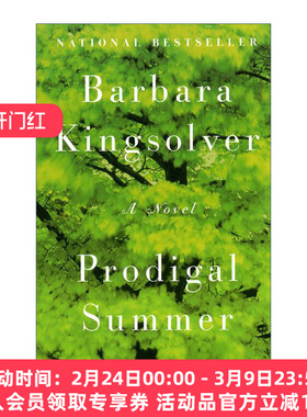 英文原版 Prodigal Summer 纵情夏日 芭芭拉金索尔弗 英文版 进口英语原版书籍