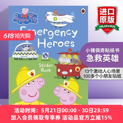 英文原版 Peppa Pig: Emergency Heroes Sticker Book 小猪佩奇贴纸书 急救英雄 英文版 进口英语原版书籍